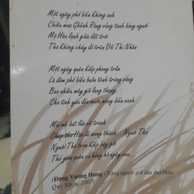 Dzũ Kha - Hành trình đến với HÀN MẠC TỬ 1021182