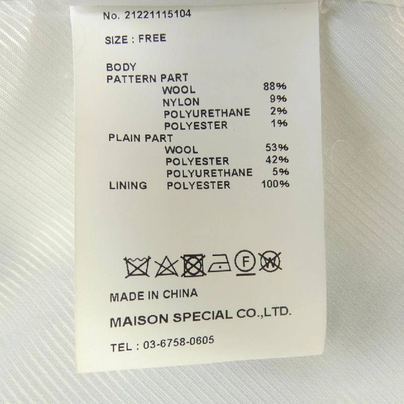 Maison Special MAISON SPECIAL Áo gile 631989