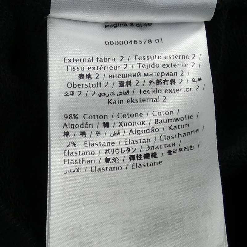 【Mã giảm giá】Red Valentino RED VALENTINO Áo khoác 637151