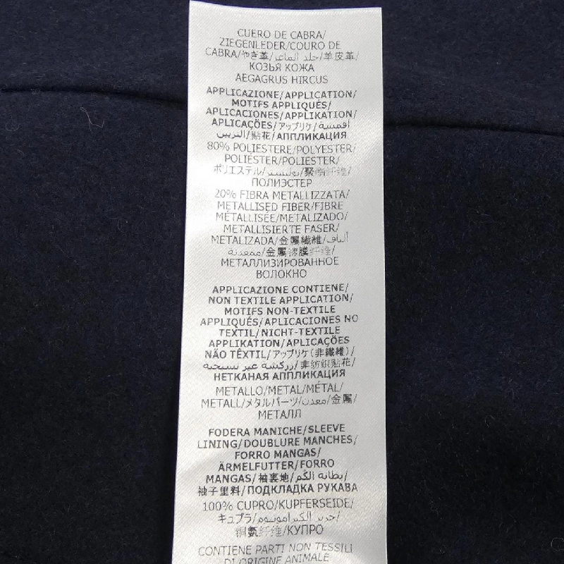 Gucci GUCCI 661214 Z8AO5 Áo khoác - Hàng hiệu Chính hãng 891106