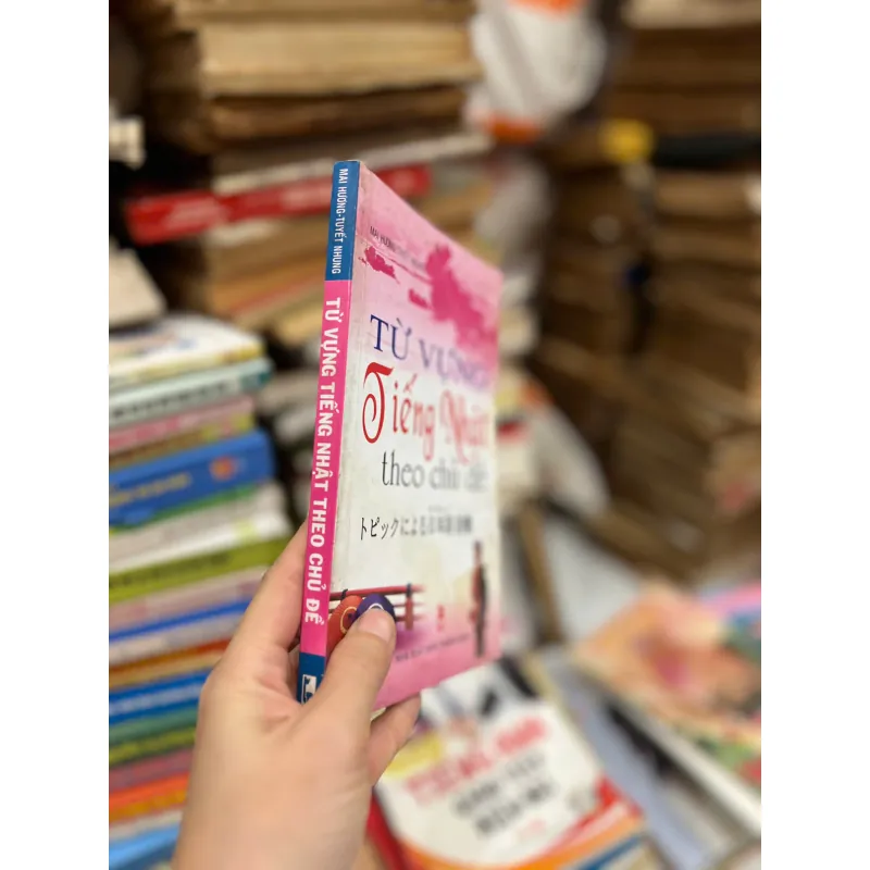 Từ vựng tiếng nhật 717877