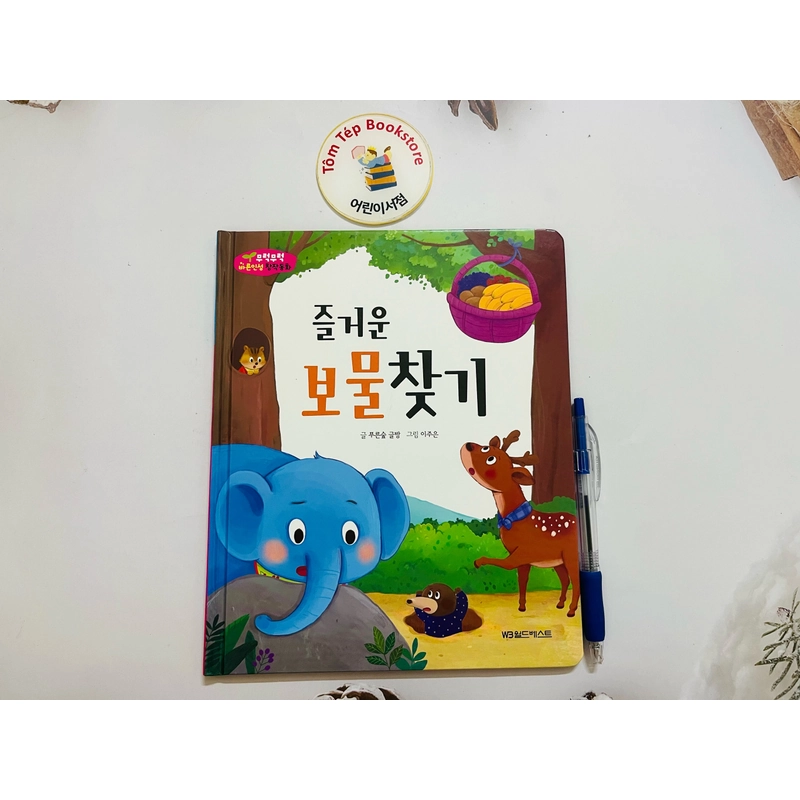 Sách tiếng Hàn 𝐩𝐡𝐚́𝐭 𝐭𝐫𝐢𝐞̂̉𝐧 𝐭𝐢́𝐧𝐡 𝐜𝐚́𝐜𝐡 바른인성 창작동화 496932
