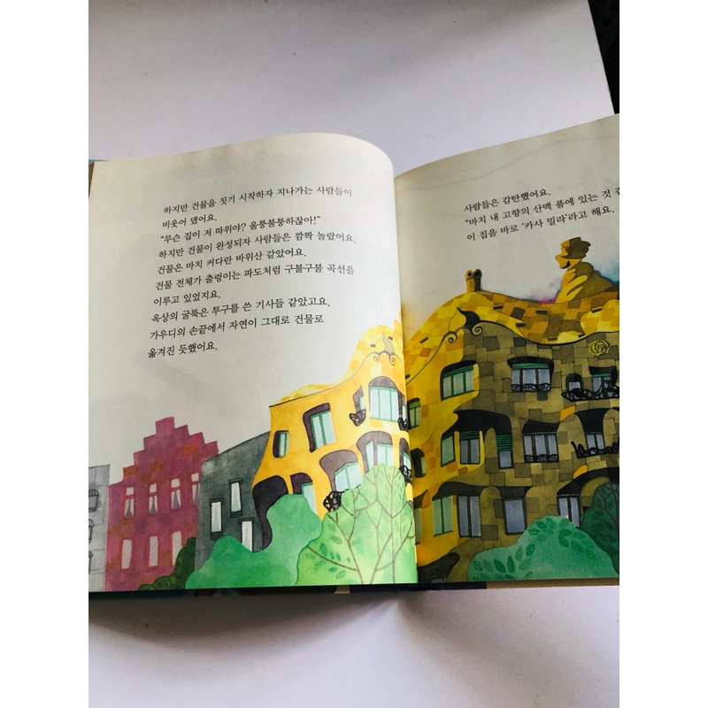 ✨📚 SÁCH TRUYỆN CỔ TÍCH KINH ĐIỂN TIẾNG HÀN QUỐC 📚✨ 544076