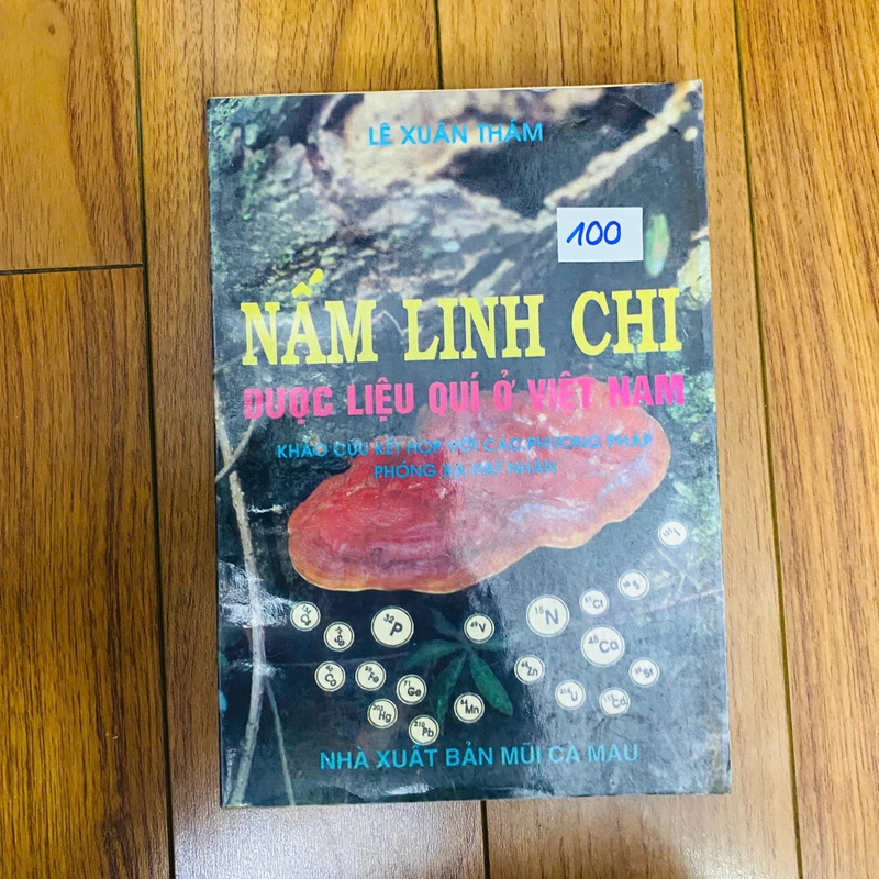 NẤM LINH CHI DƯỢC LIỆU QUÝ Ở VIỆT NAM #TAKE 383272