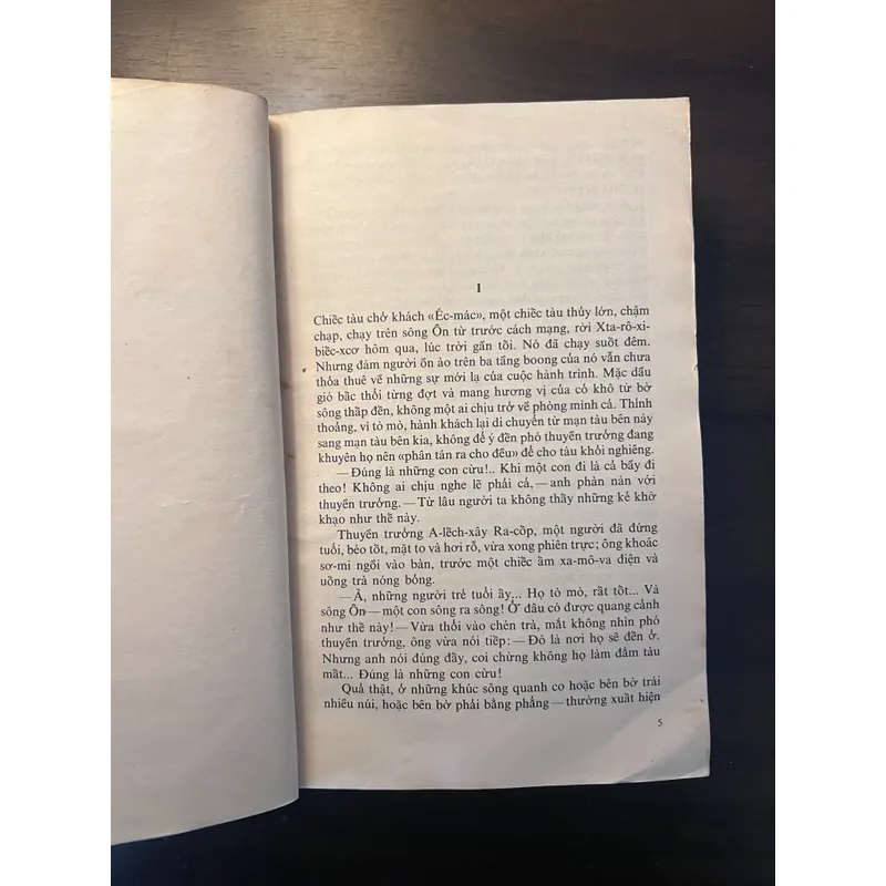 📖 Trên bờ sông hoang vắng (xb năm 1984) 602606