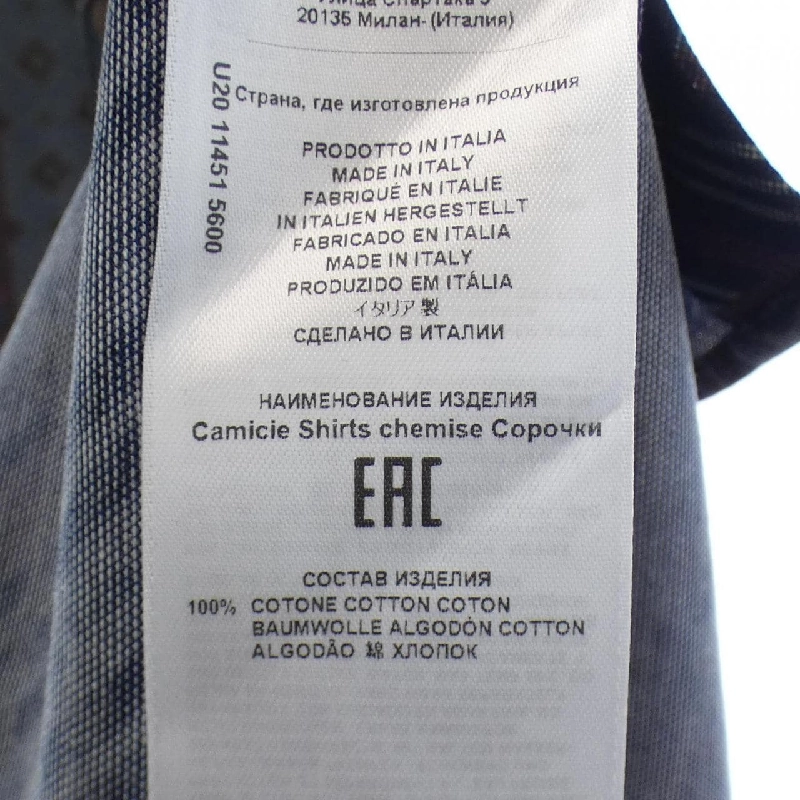 Áo sơ mi ETRO - Hàng hiệu Chính hãng 899284