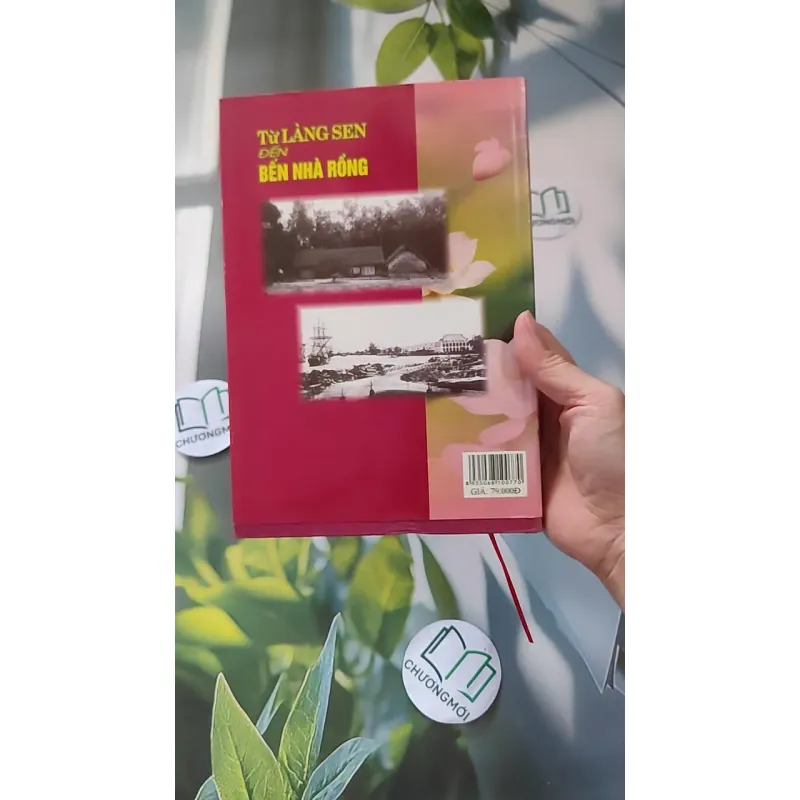 [MIỄN PHÍ BỌC SÁCH] Từ Làng Sen Đến Bến Nhà Rồng - Trình Quang Phú 990098