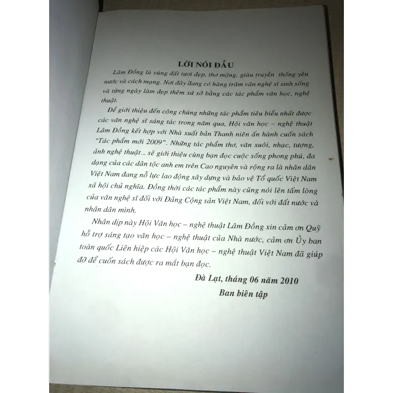Hội Văn Học Nghệ Thuật Lâm Đồng - Tác Phẩm Mới 2009 937314