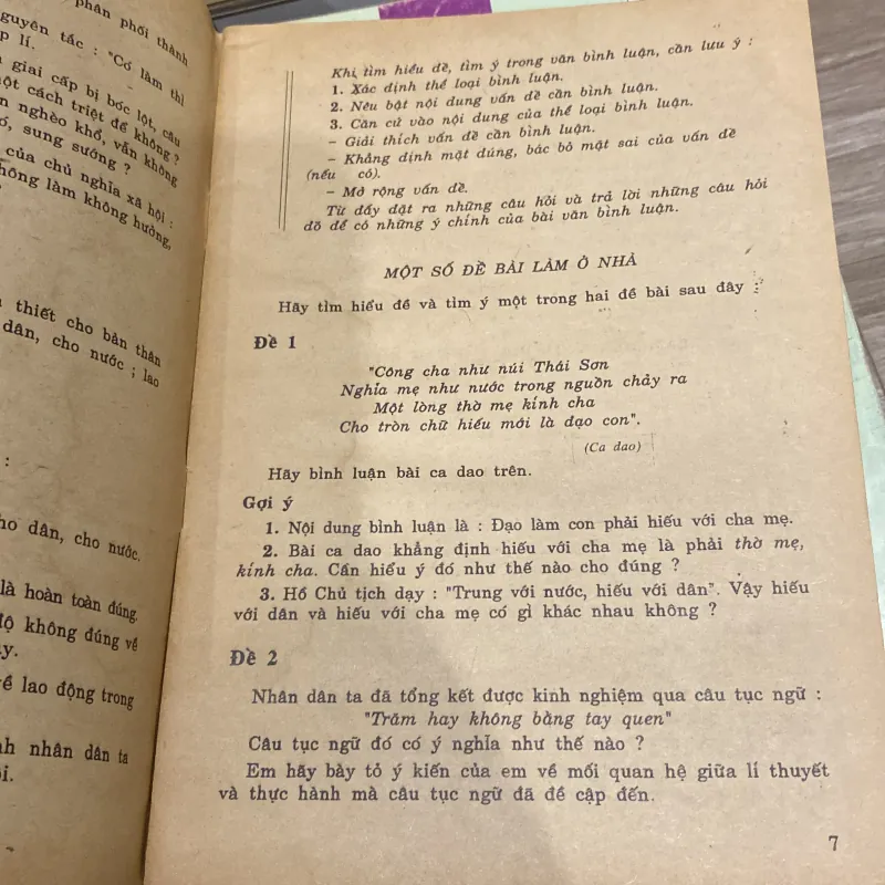 TẬP LÀM VĂN 9 (XB 1995) 994063