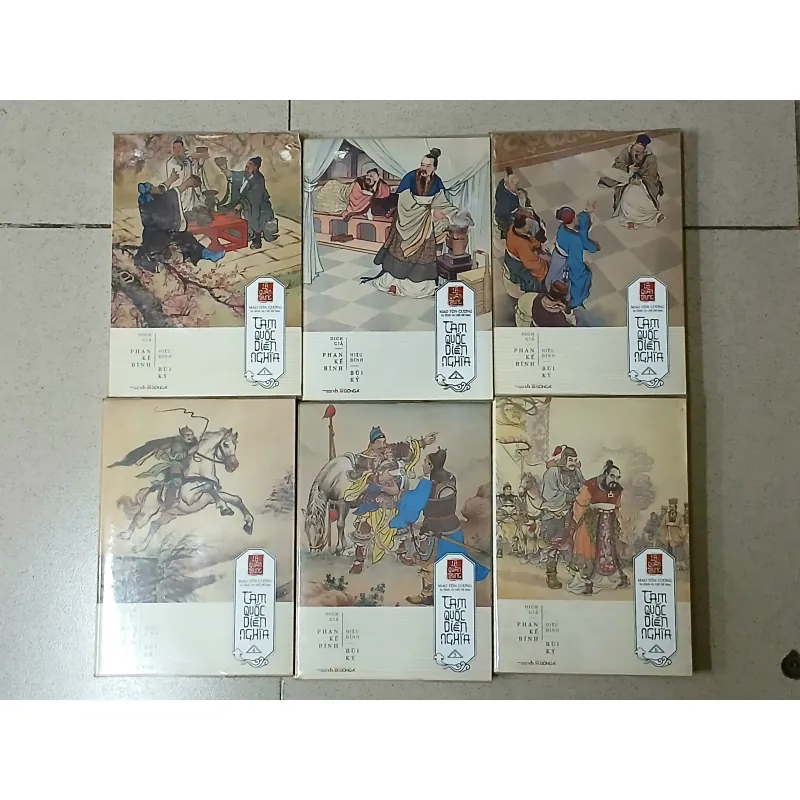 TAM QUỐC DIỄN NGHĨA (BỘ 6 TẬP) - PHAN KẾ BÍNH 746483