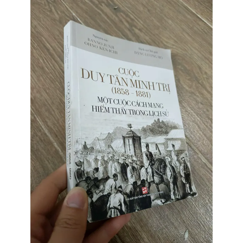 Cuộc Duy Tân Minh Trị (1858 - 1881) - Một cuộc cách mạng hiếm thấy trong lịch sử 971831