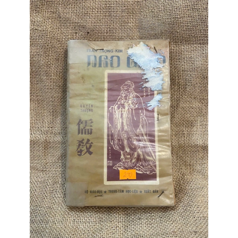 Nho giáo (Quyển thượng) - Trần Trọng Kim 1008866