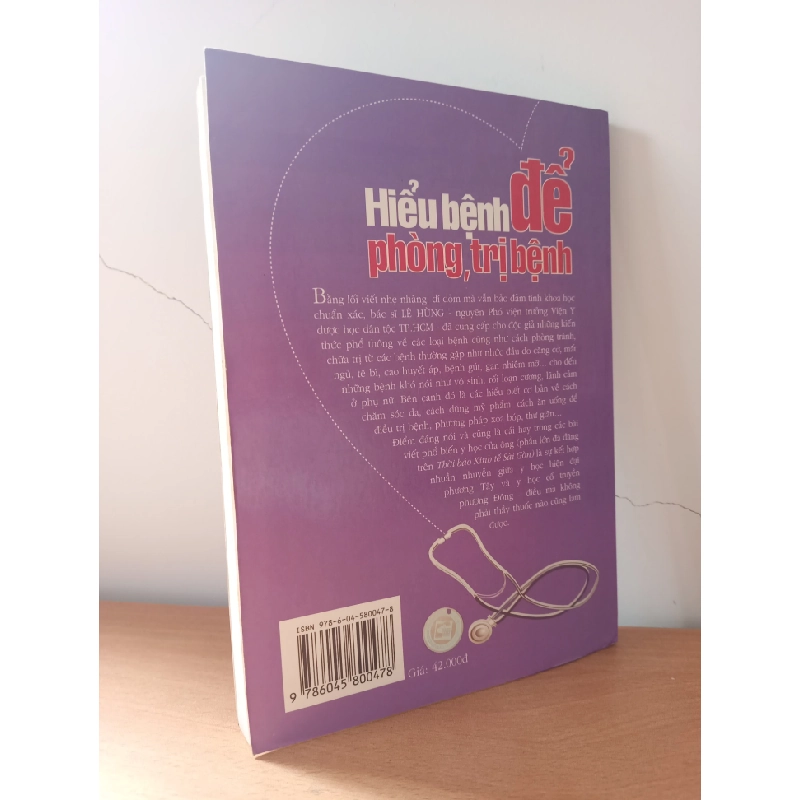 [Phiên Chợ Sách Cũ] Hiểu Bệnh Để Phòng, Trị Bệnh (2010) - Bs. Lê Hùng S2508 544656