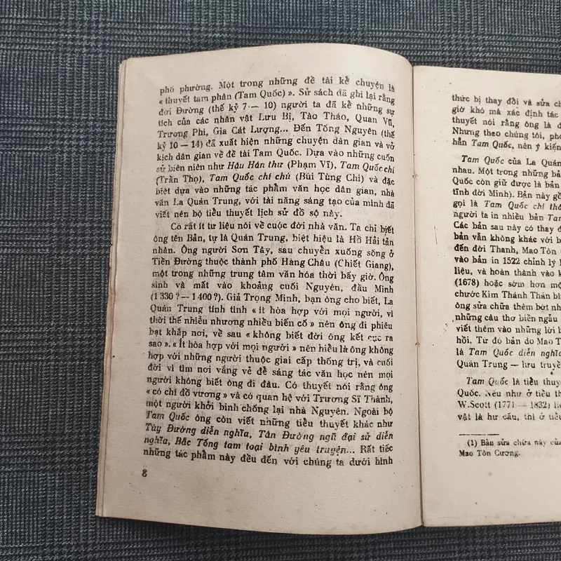 Tam Quốc Diễn Nghĩa - La Quán Trung - Dịch giả: Phan Kế Bính - Năm 1988 606141