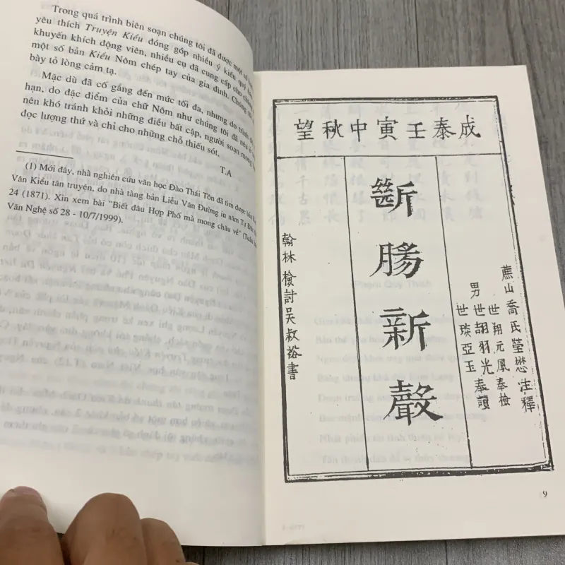 Đoạn trường tân thanh, truyện kiều đối chiếu nôm - quốc ngữ. 10a4 1027888