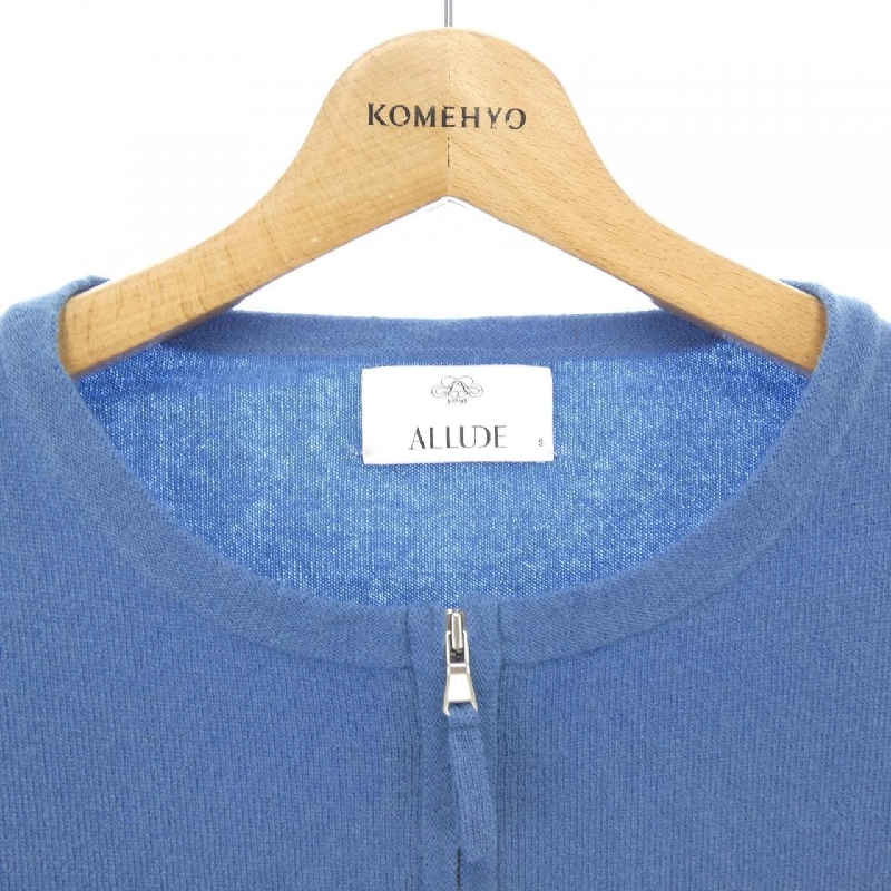 Áo gile ALLUDE 645347