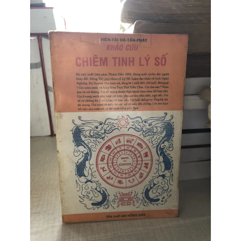 Khảo cứu chiêm tinh lý số 992370