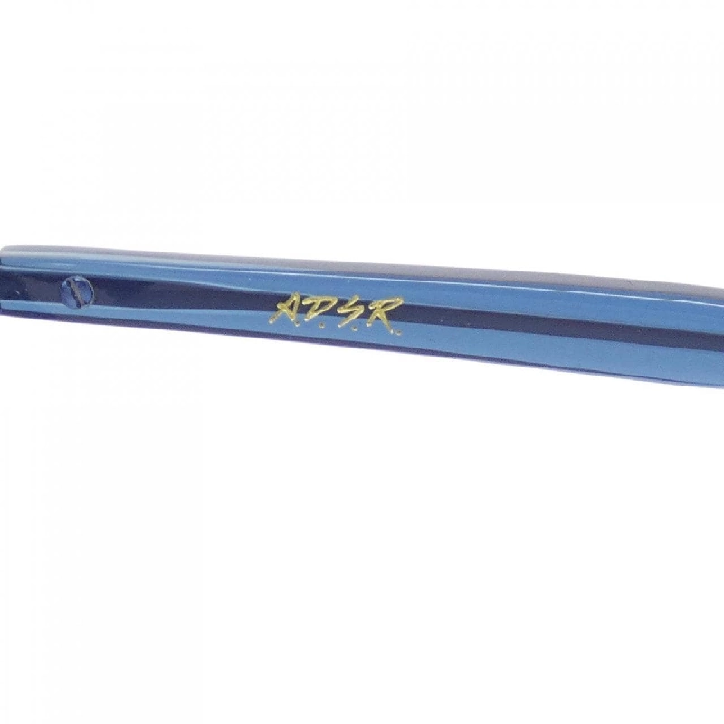 KÍNH MÁT ADSR - Hàng hiệu Chính hãng 835228