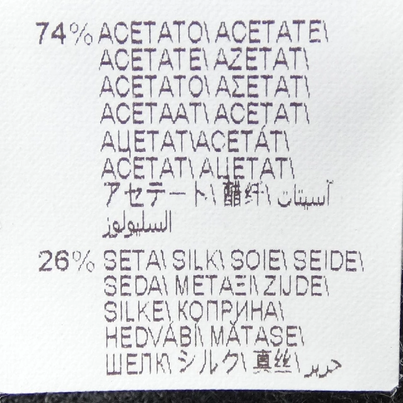 BRUNELLO CUCINELLI モニーレ M13843909 ニット - Hàng hiệu Authentic 774030