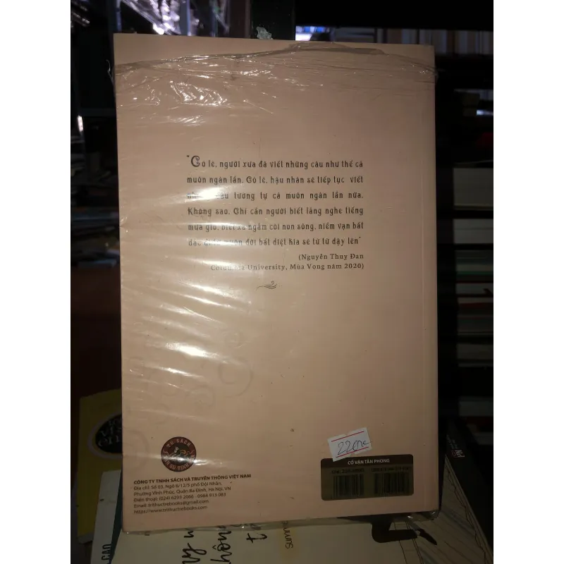 Cổ vận tân phong - Tuyển tập thi từ chữ Hán Việt Nam đương đại  750340