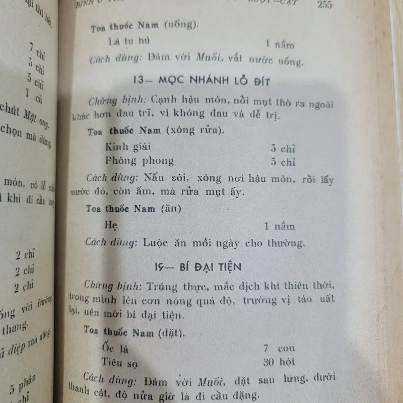 Y học phổ thông thực nghiệm toàn bộ 728494