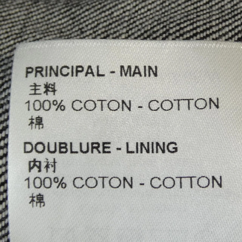 Áo khoác denim LOUIS VUITTON Karakoram - Hàng hiệu Authentic 898221