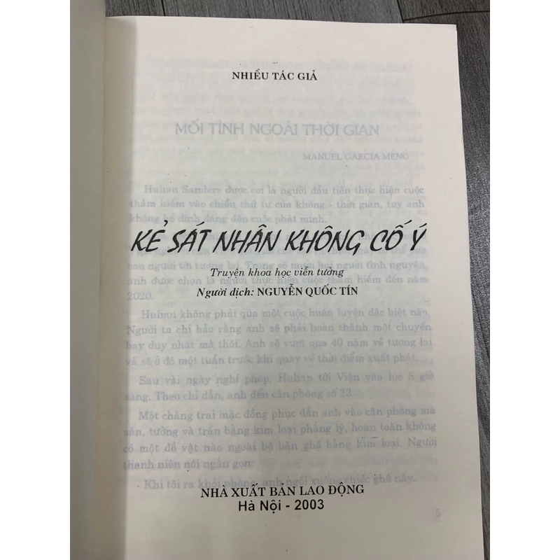 Kẻ sát nhân không có ý. 1a3 509017