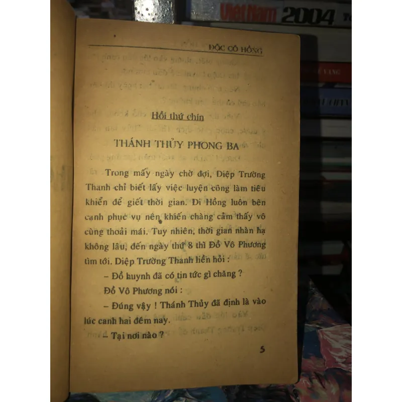 Thất kiếm truy hồn - Độc Cô Hồng 977359