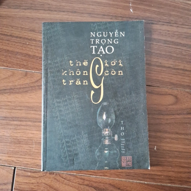 Thế giới không còn trăng 517164
