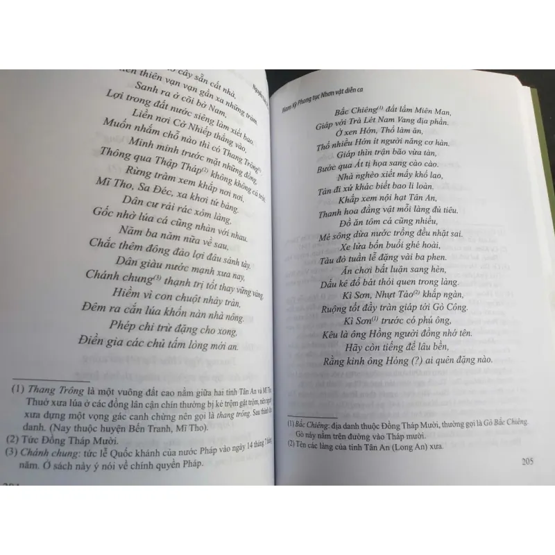 Nam Kỳ Phong Tục Nhơn Vật Diễn Ca 688766