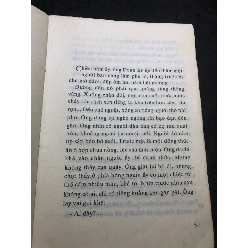 Cánh chim lạc bầy 1995 mới 60% ố bẩn Phạm Ngọc Hưng HPB0906 SÁCH VĂN HỌC 915377