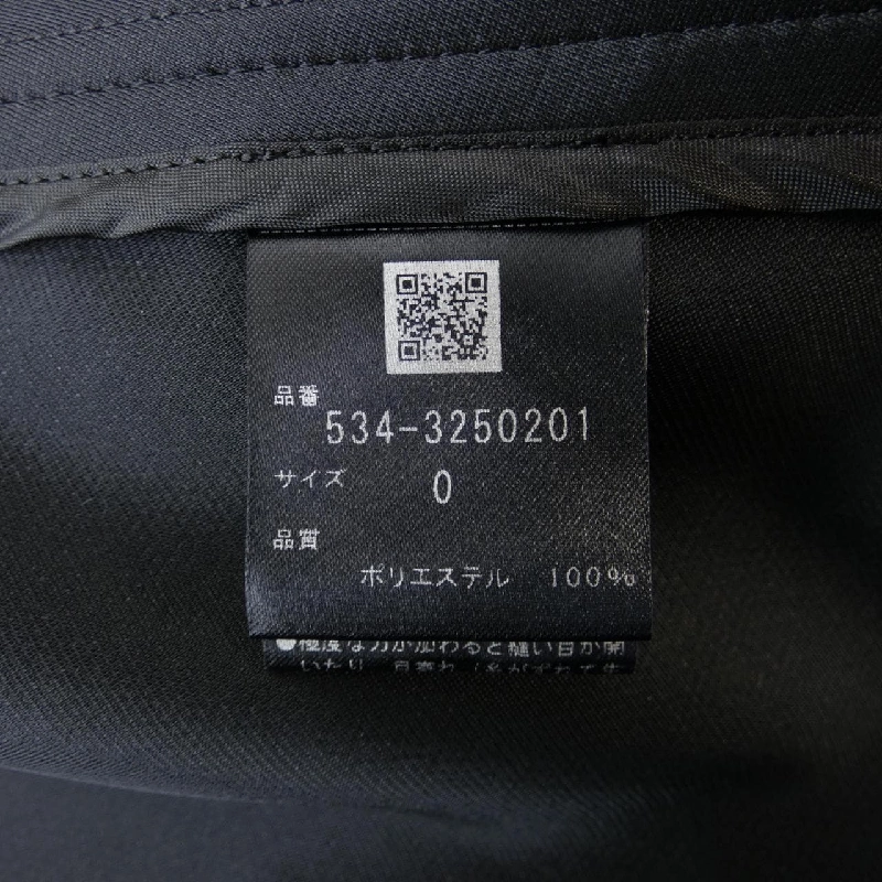 【Mã giảm giá】Lefil LE PHIL Áo choàng 640272