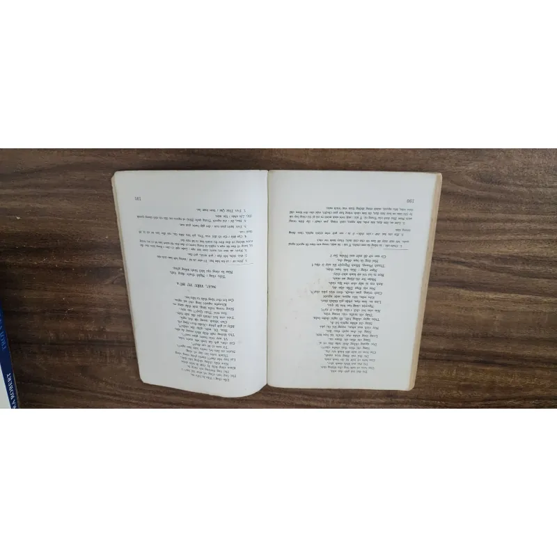 Thơ văn Nguyễn Đình Chiểu 1973 754564