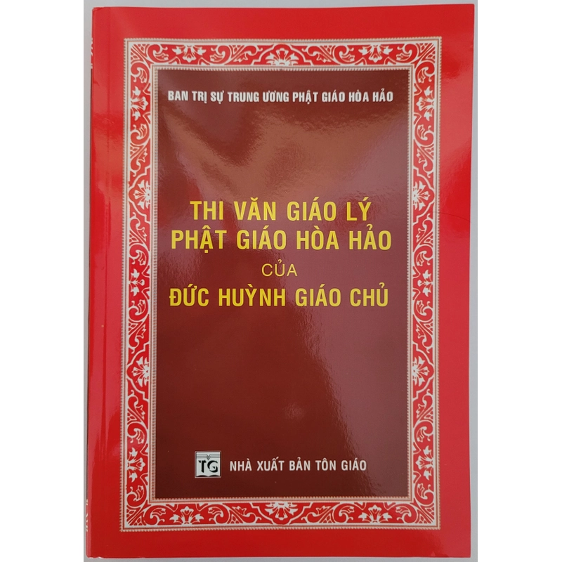 Sấm giảng + Thi văn giáo lý PGHH (2 quyển) 385018