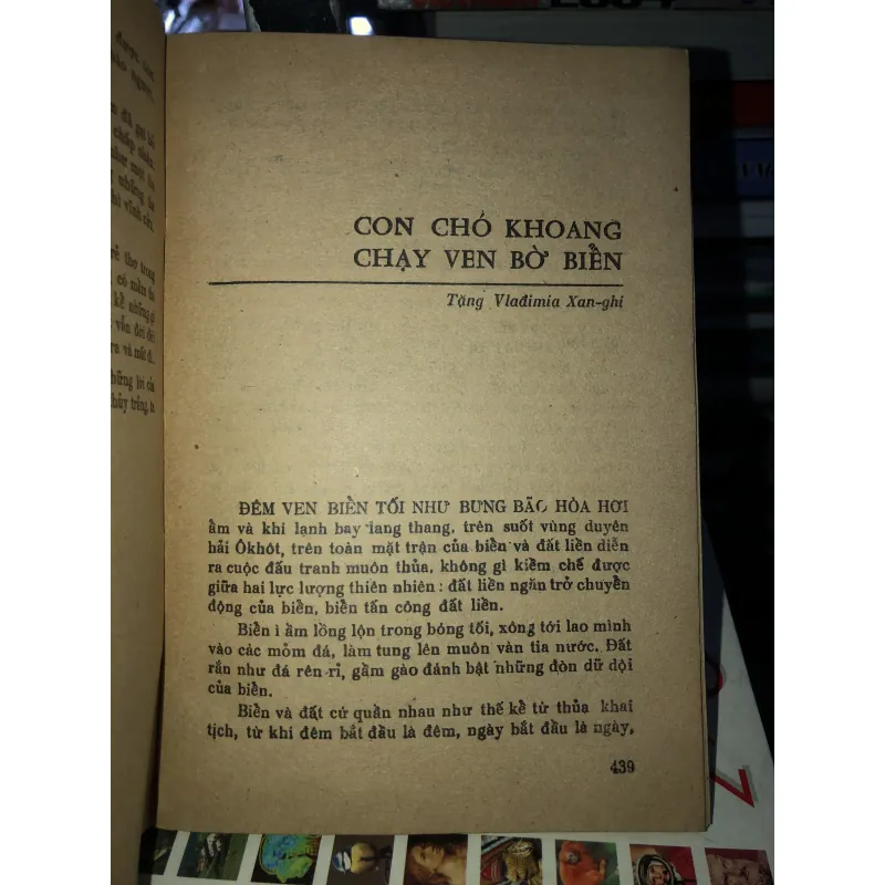 Con tầu trắng - TS. Aitmatốp 932639