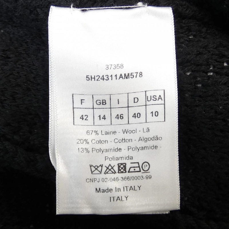 Christian Dior 5H24311AM578 Váy 647198