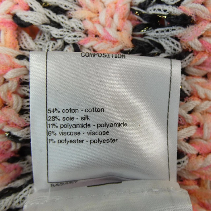 【Mã giảm giá】Chanel CHANEL Áo len 645805