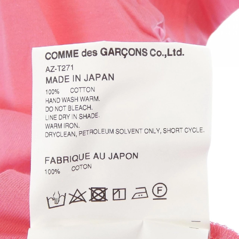 Áo thun PLAY COMME des GARCONS AZ-T271 - Hàng hiệu Chính hãng 812970