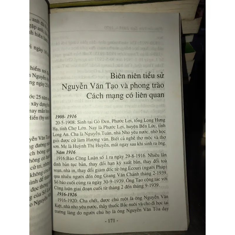 Nguyễn Văn Tạo (1908 - 1970) - Thu Thuỷ - Nguyễn Quế - Nguyễn Quế Lâm 763062