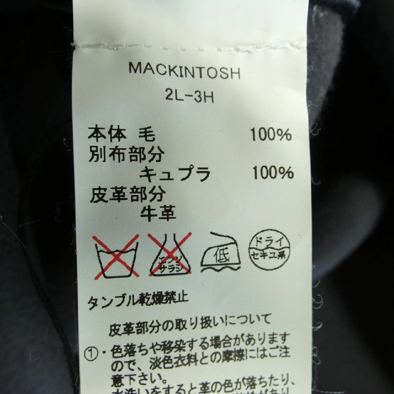 MACKINTOSH áo khoác duffle 628307