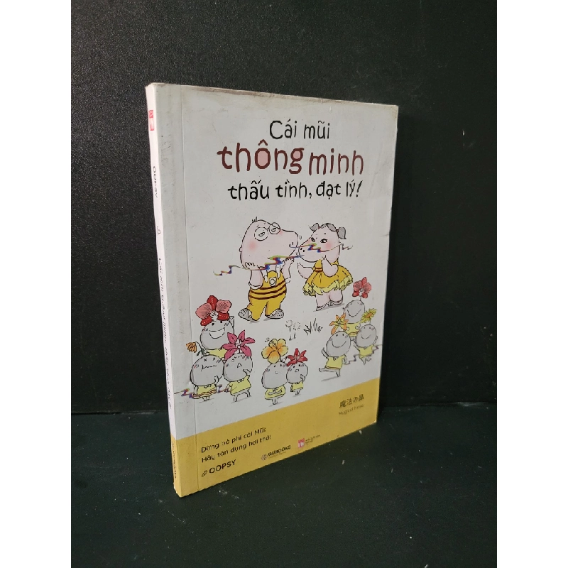 Cái mũi thông minh, thấu tình đạt lý mới 60% bẩn, ố, ẩm, mốc nhẹ, dính trang 2018 Oopsy HCM1604 KỸ NĂNG Blogmeo 27525 513572