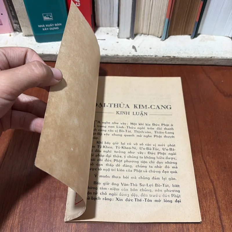 [Sách Xưa] - II Sách Phật Giáo: Đại Thừa Kim Cang Kinh Luận - PL 2514•1971 762072