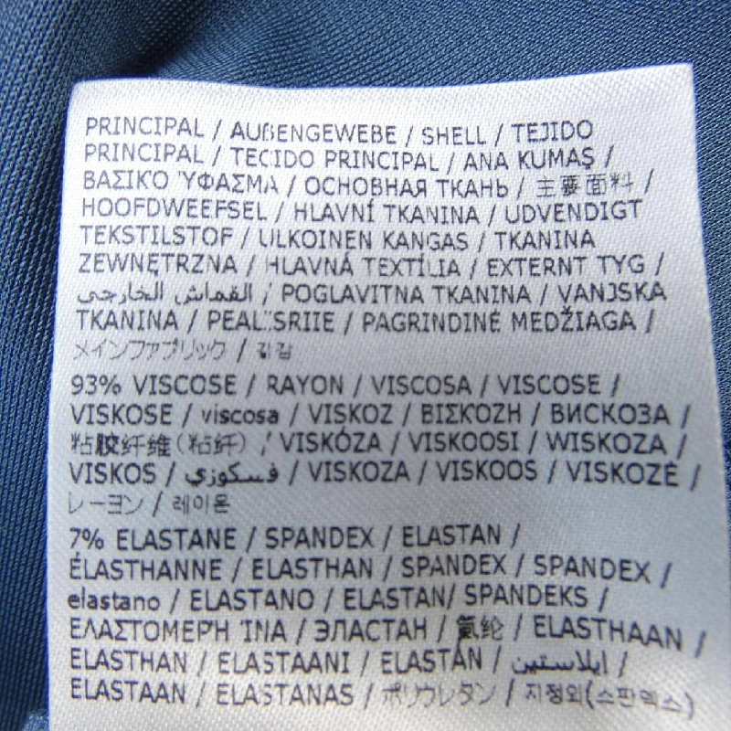 JIL SANDER J02CT0237 Đầm - Hàng hiệu Chính hãng 814100