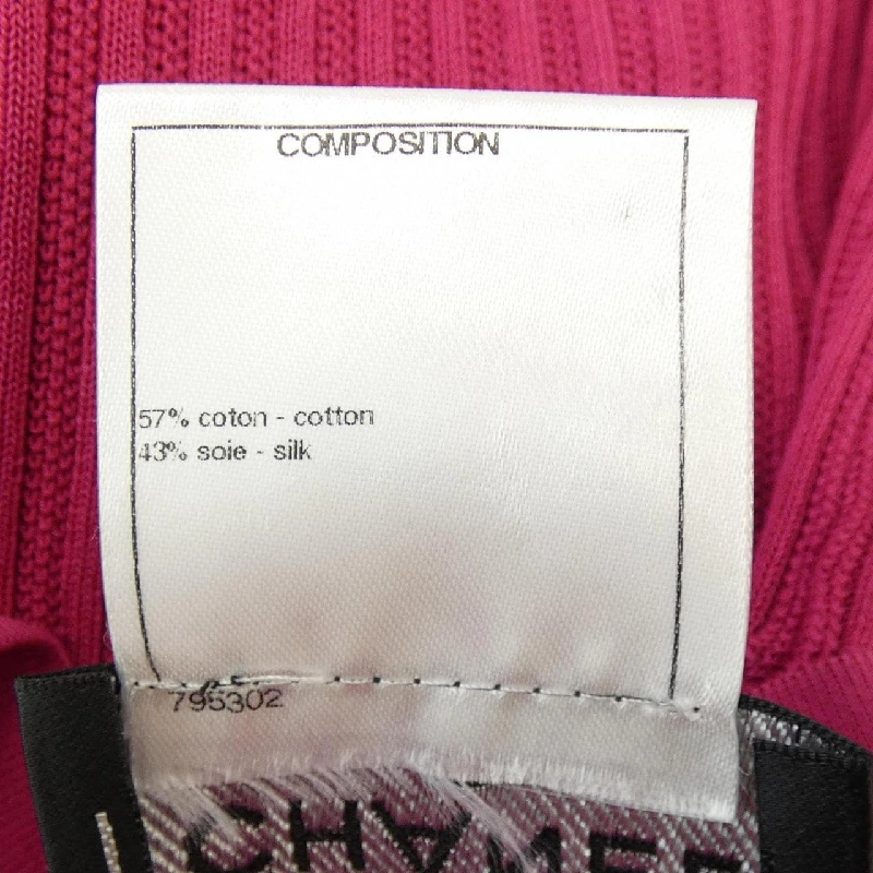 【Mã giảm giá】Chanel CHANEL Váy liền 651530