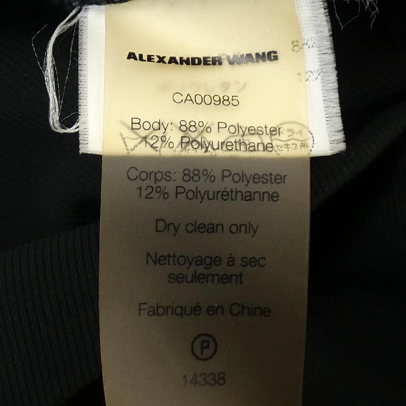 【Khuyến mãi】T BY ALEXANDER WANG Đồ liền 646060