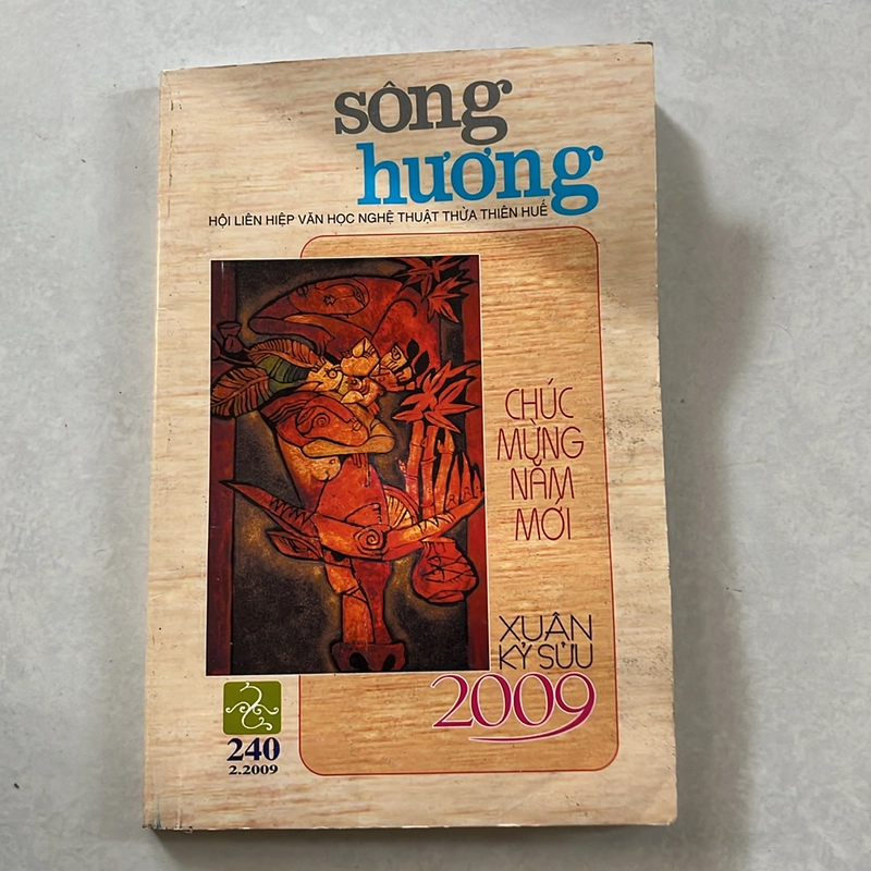 Sông Hương - 240, 2009 522875