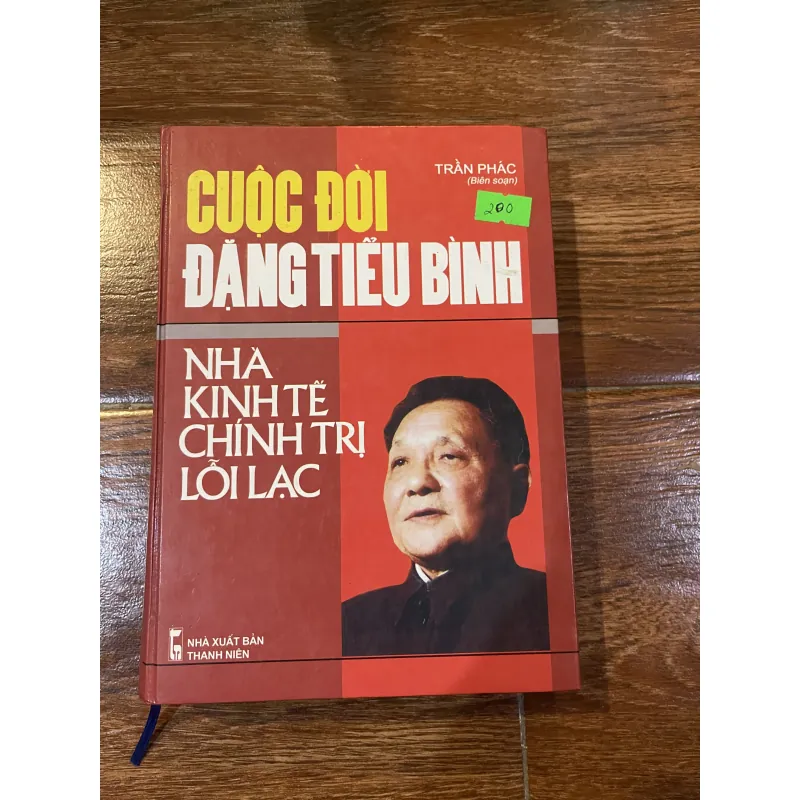 Cuộc đời Đặng Tiểu Bình - Nhà chính trị, kinh tế lỗi lạc (6) 971099