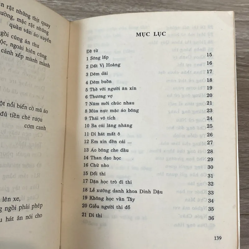 THƠ TÚ XƯƠNG (XB 1993) 753192