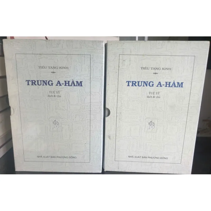 Trọn Bộ Tiểu Tạng Kinh Trung A- Hàm - Tuệ Sỹ 704363