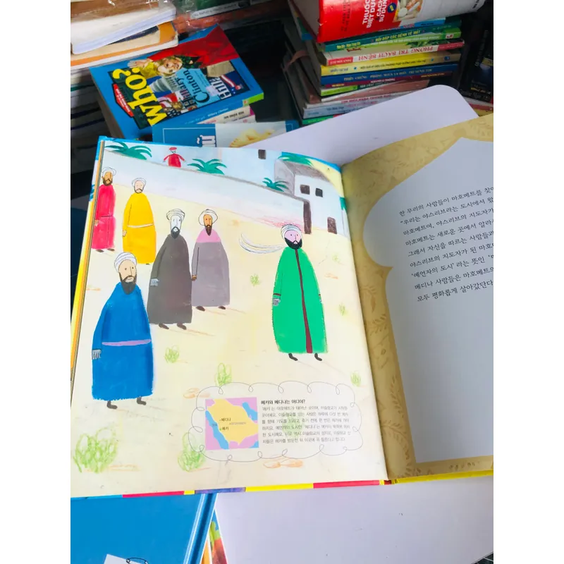 10. 📚 4 CUỐN SÁCH TRUYỆN TRANH TIẾNG HÀN QUỐC CHO TRẺ EM 557373